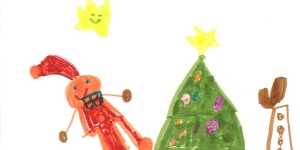 Mar Juan Alba, 5 años 